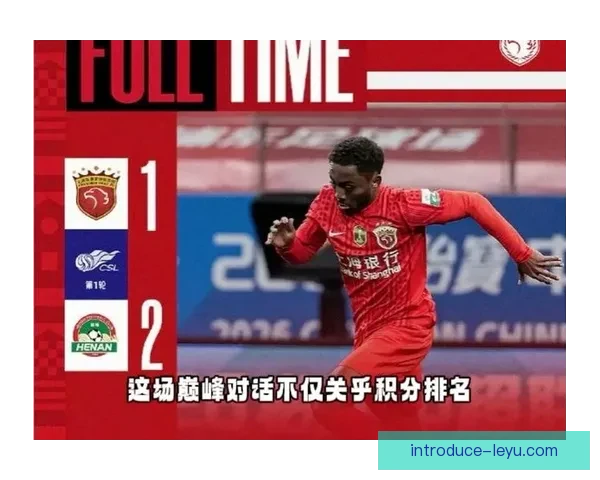 欧冠焦点战引爆全城豪门对决悬念升级球迷彻夜狂欢转会风云再起