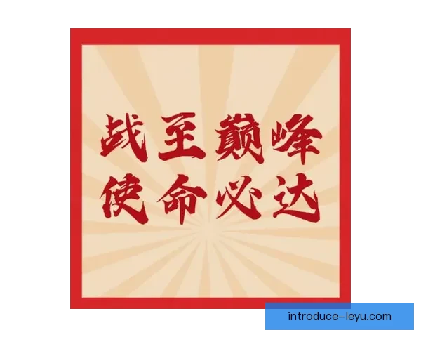 金州勇士王朝重燃希望再度冲击总冠军荣耀之路新赛季传奇篇章开启