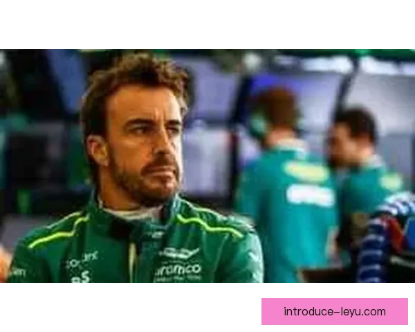 F1新赛季车队格局生变明星车手转会引爆冠军争夺战前景全面解析