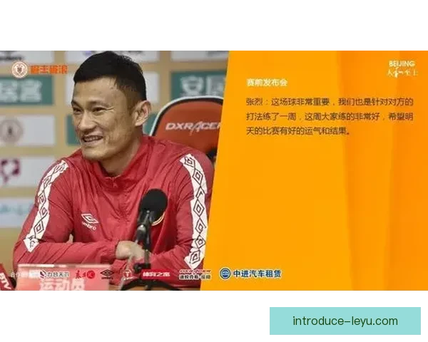 国家队关键战逆转取胜新星爆发引发赛季格局重大变化并创造历史新纪录