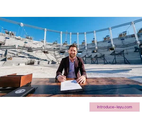 梅西宣布加盟迈阿密国际 足球界震动 新篇章开启