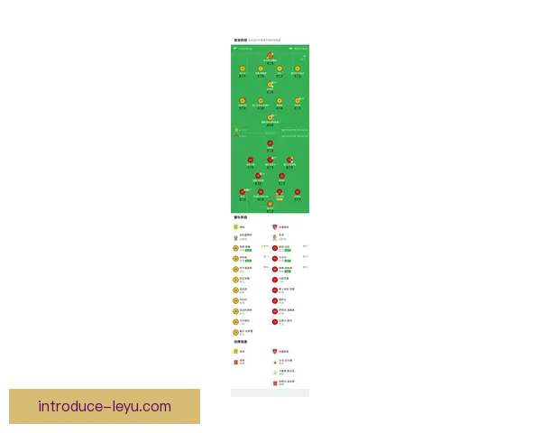 南特俱乐部宣布新赛季阵容调整目标瞄准欧洲赛场资格