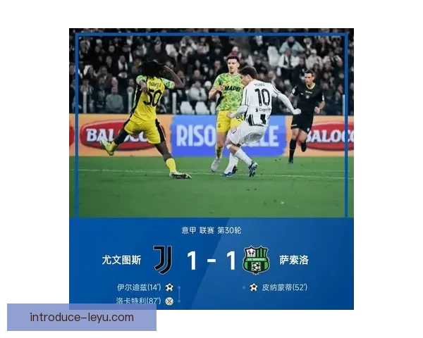 尤文图斯百年豪门复兴之路与意甲欧战荣耀新篇章探索